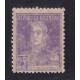 ARGENTINA 1924 GJ 604SG ESTAMPILLA NUEVA MINT CON VARIEDAD IMPRESA SOBRE GOMA U$ 40 + 50 %